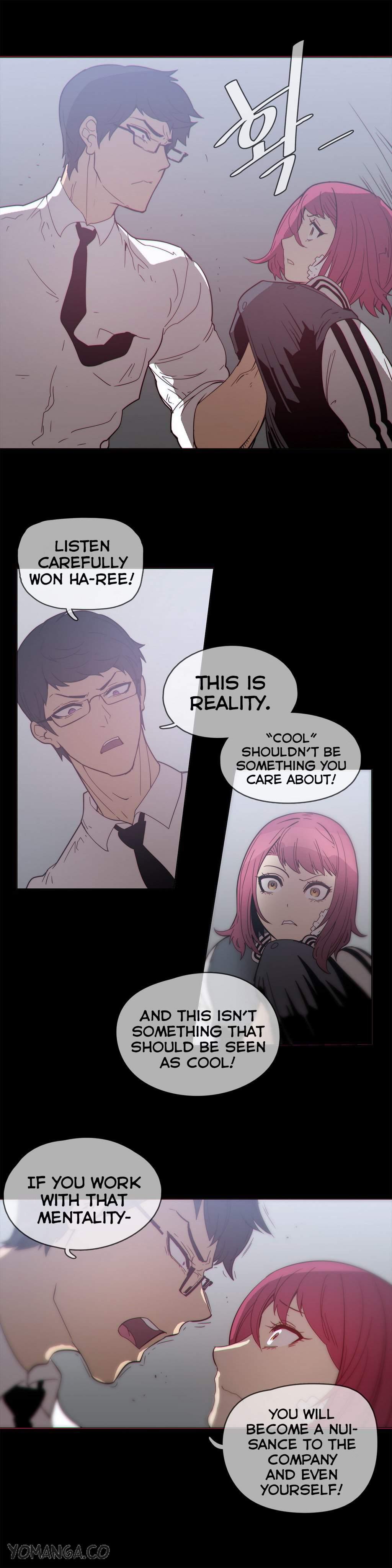 Household Affairs! [korean] 22