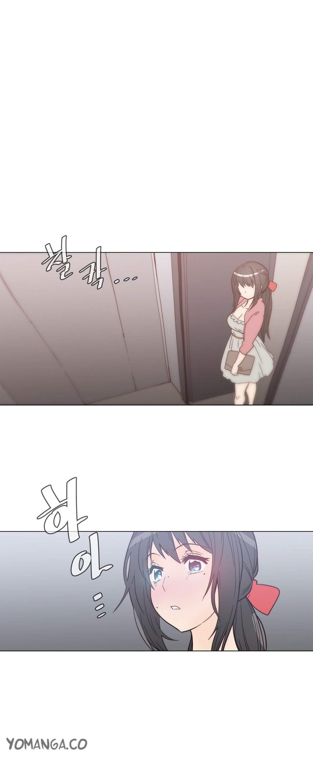 Household Affairs! [korean] 22