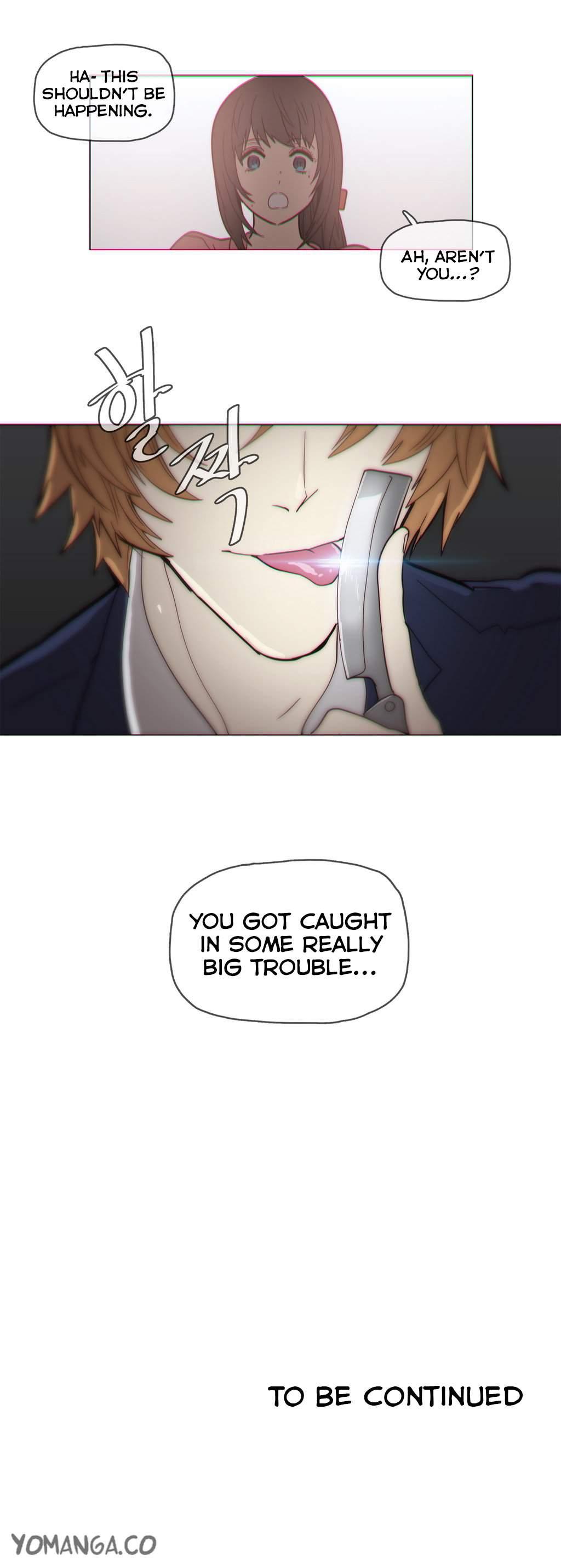 Household Affairs! [korean] 22