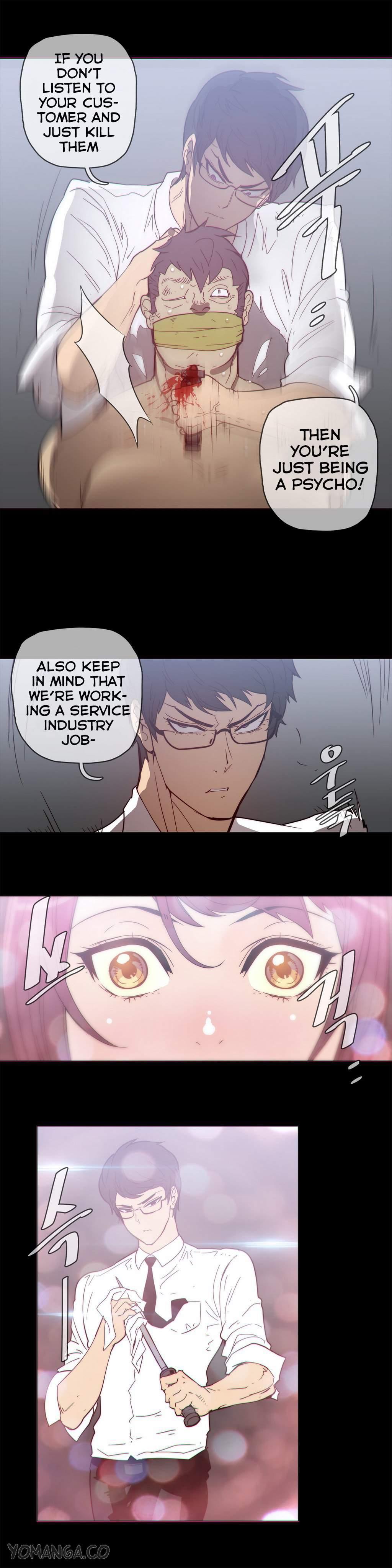 Household Affairs! [korean] 22