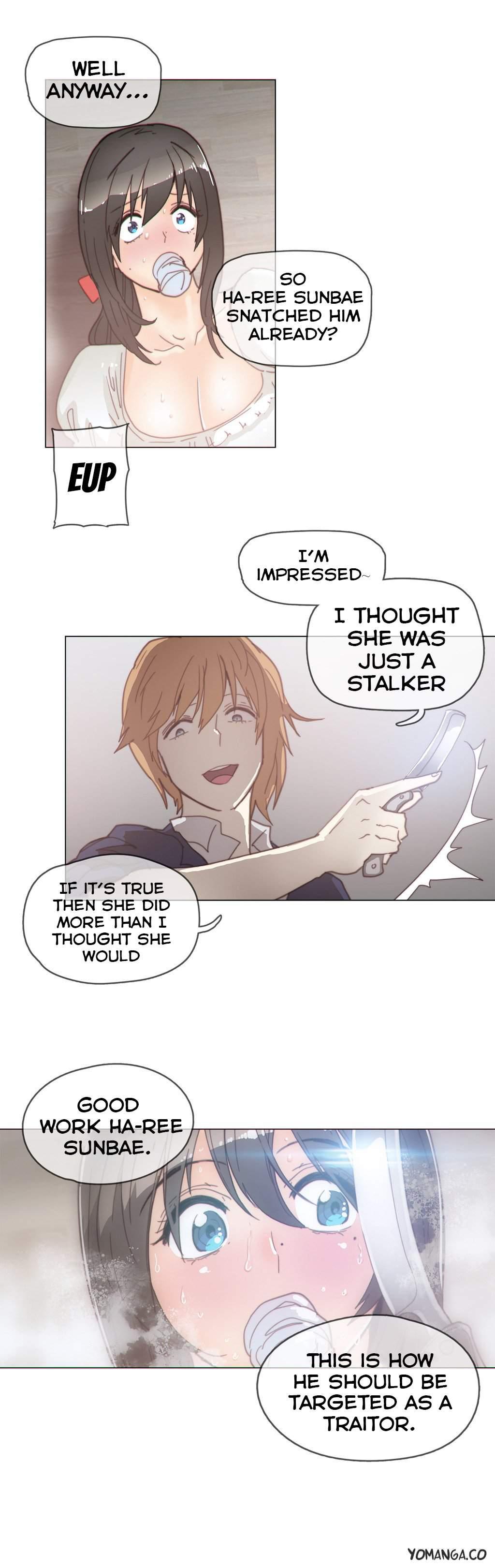 Household Affairs! [korean] 23