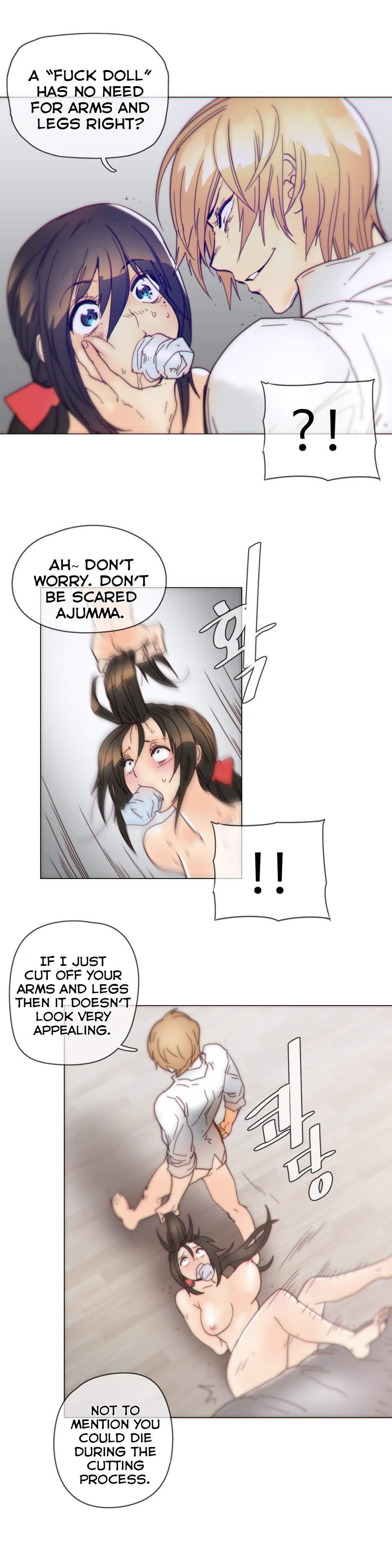 Household Affairs! [korean] 25