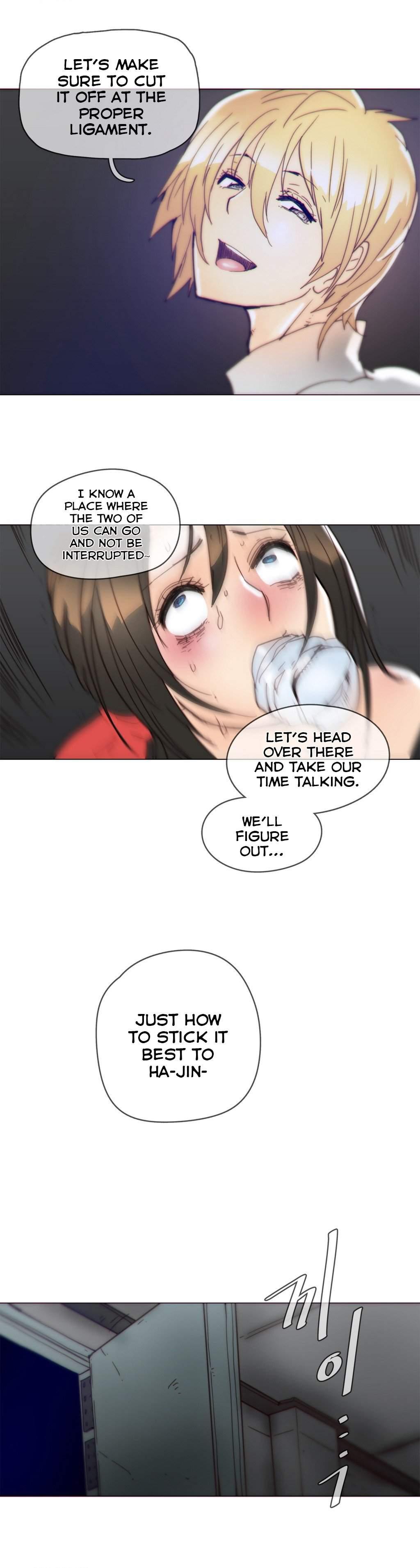 Household Affairs! [korean] 25