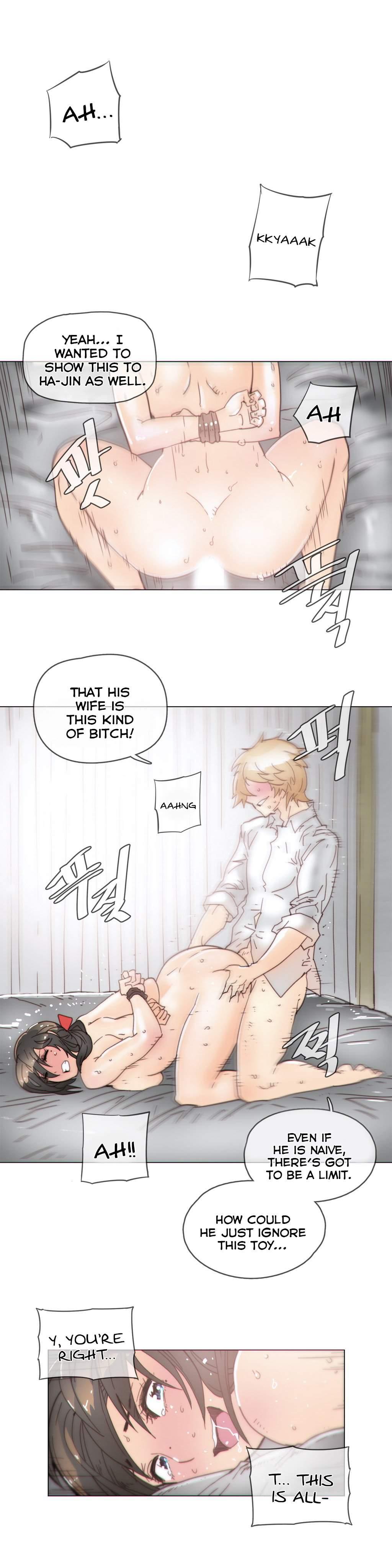 Household Affairs! [korean] 25