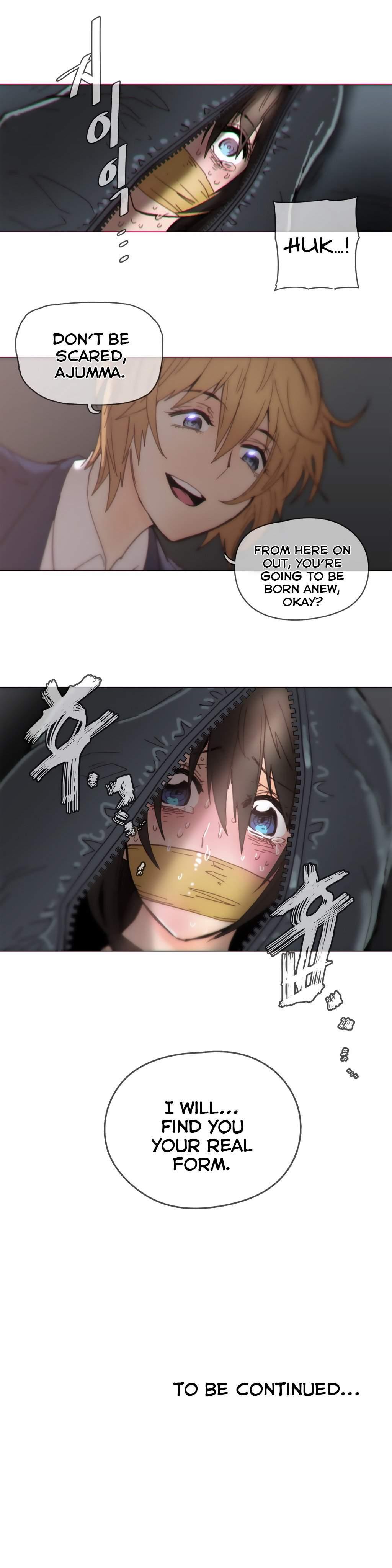 Household Affairs! [korean] 25