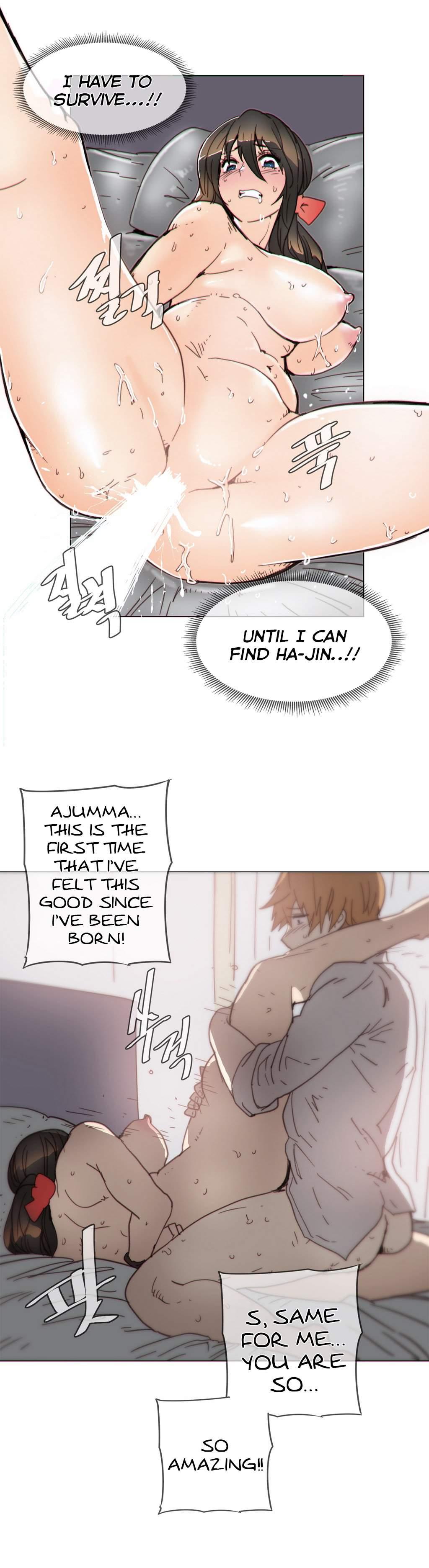Household Affairs! [korean] 25