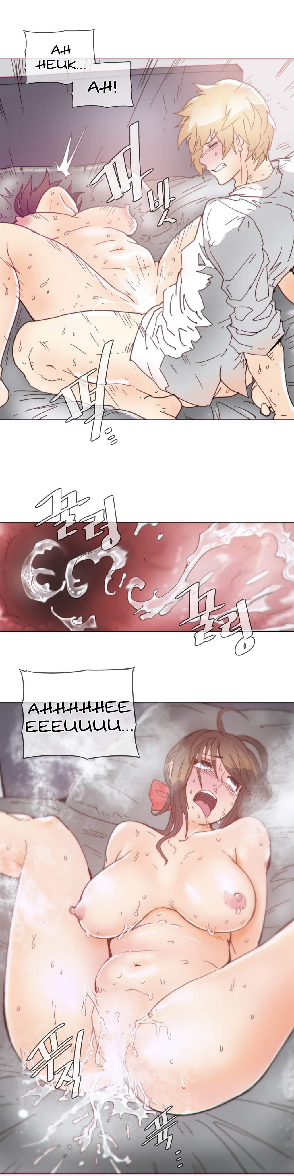 Household Affairs! [korean] 25