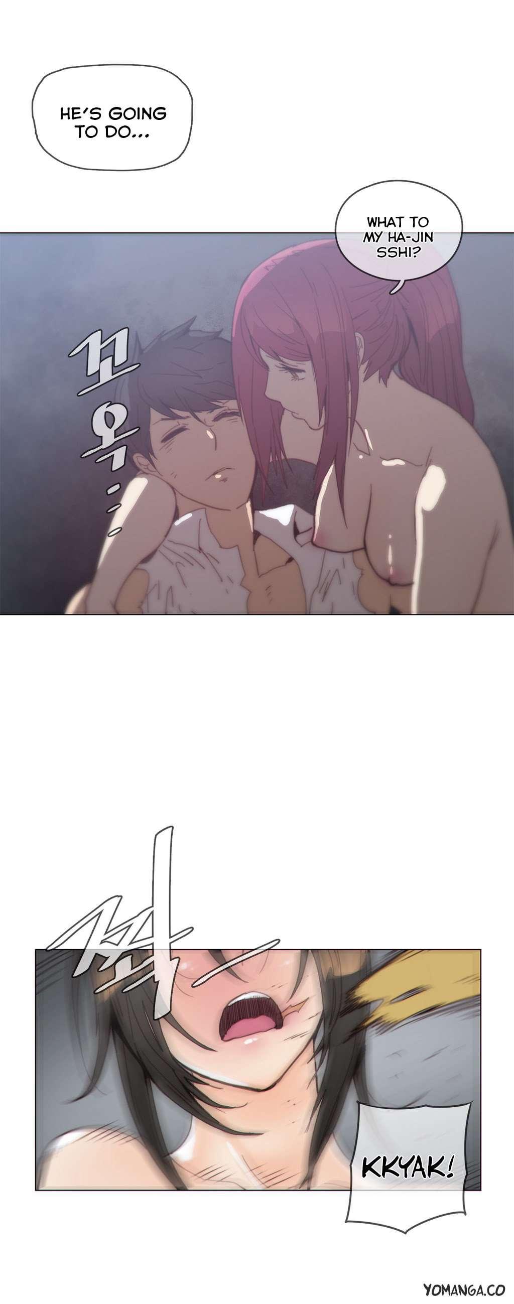 Household Affairs! [korean] 26