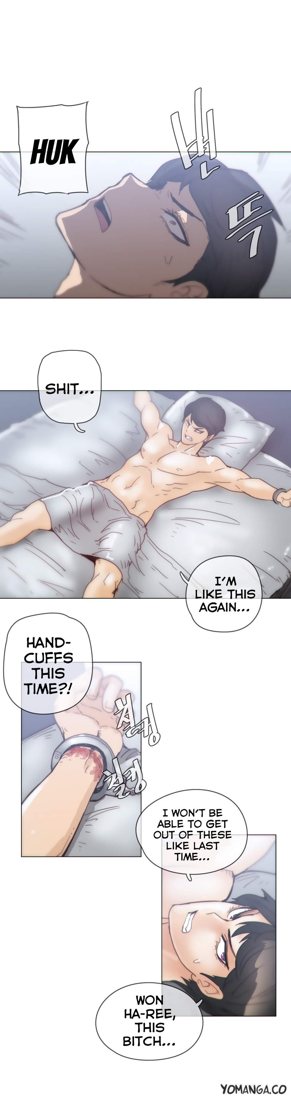 Household Affairs! [korean] 27