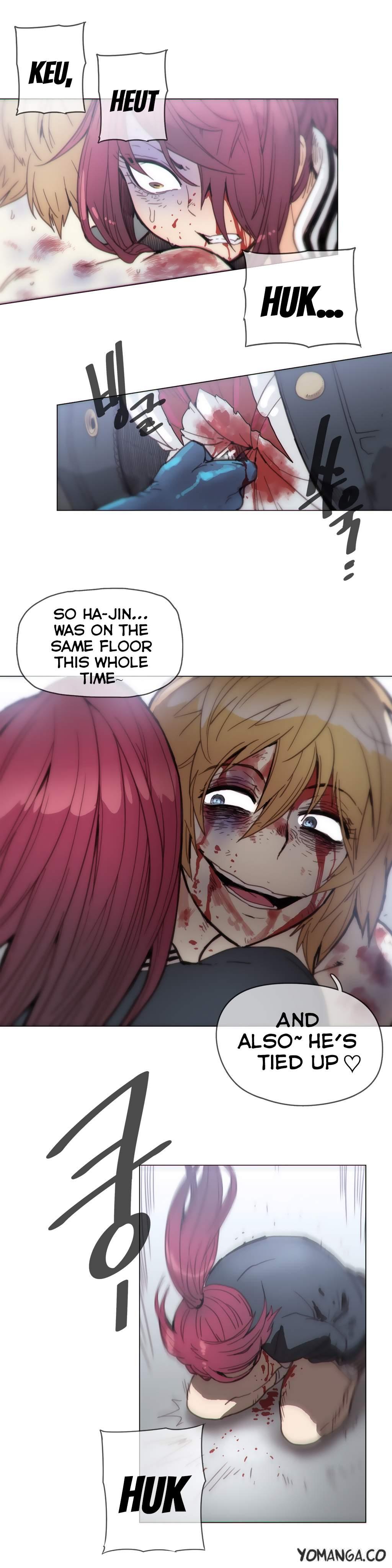 Household Affairs! [korean] 27