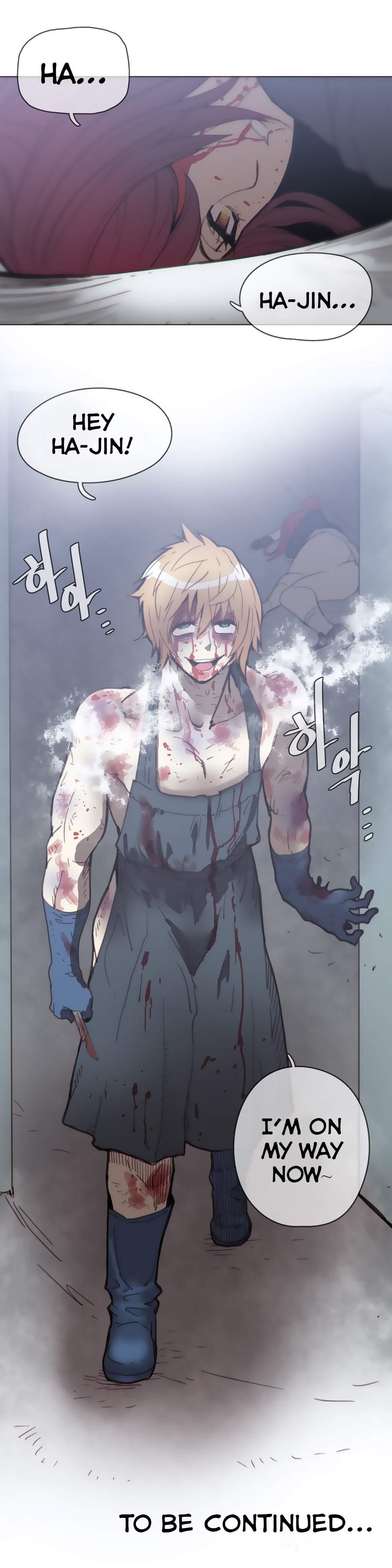 Household Affairs! [korean] 27