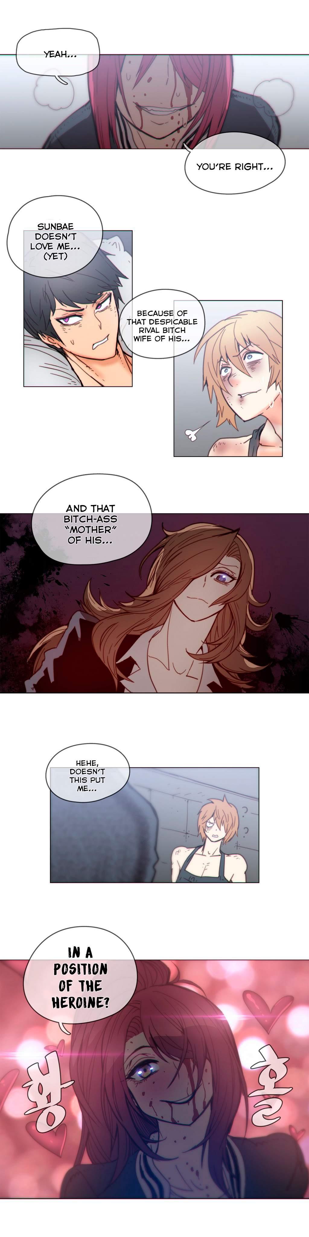 Household Affairs! [korean] 28