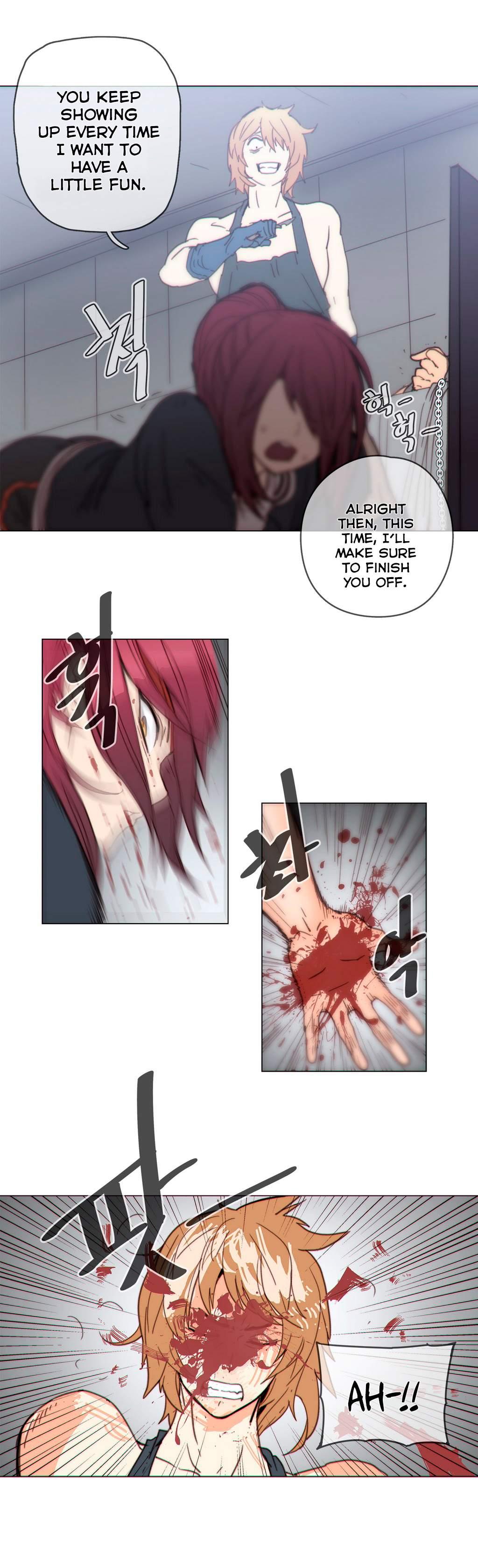 Household Affairs! [korean] 28