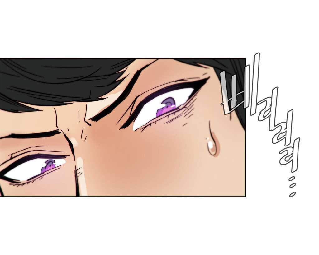 Household Affairs! [korean] 29
