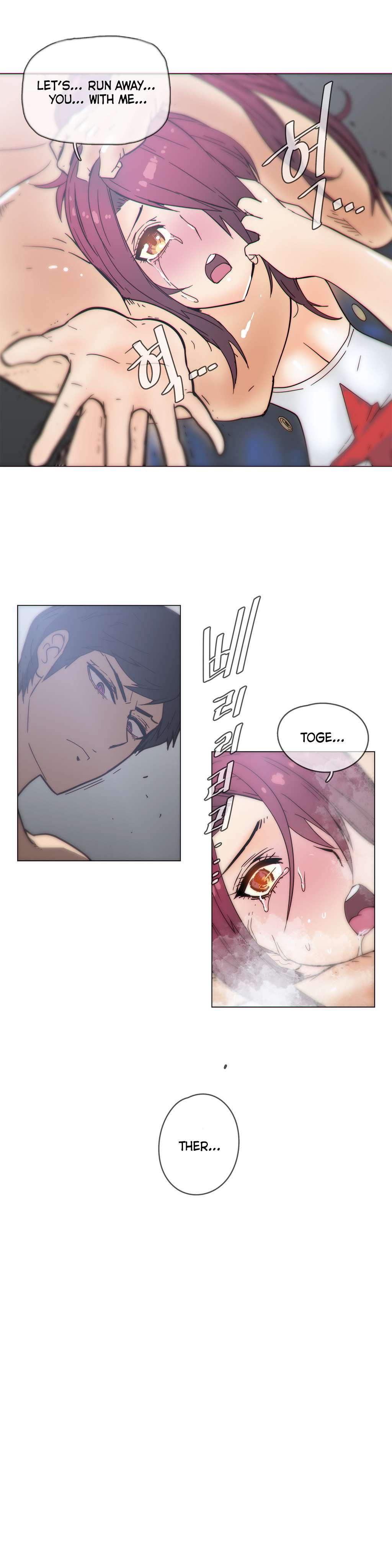 Household Affairs! [korean] 29