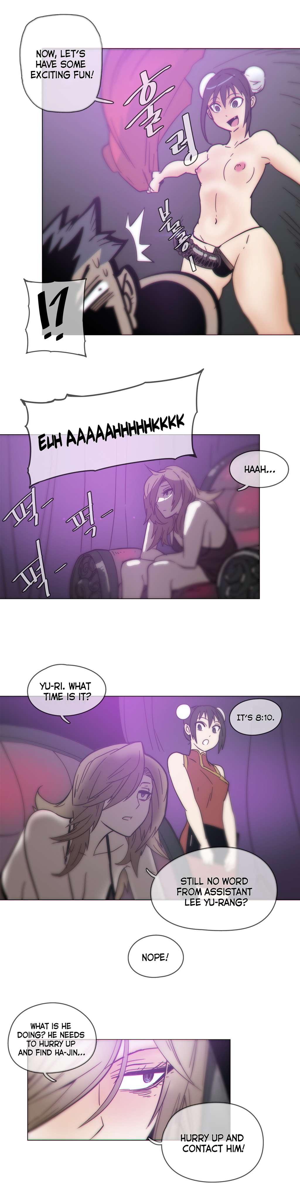 Household Affairs! [korean] 29