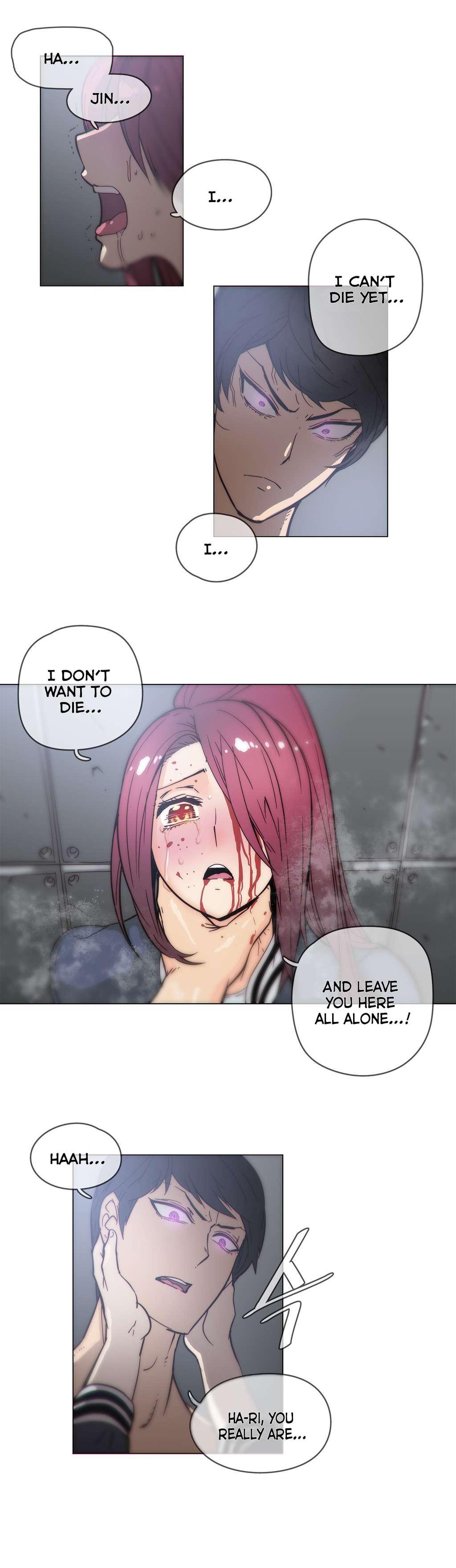 Household Affairs! [korean] 29