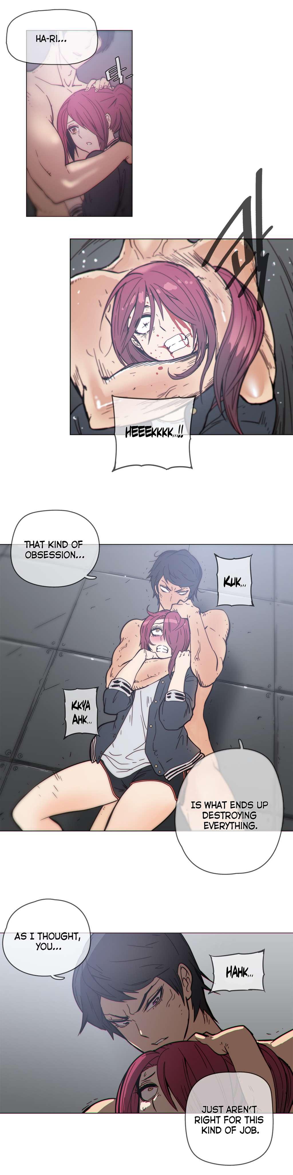 Household Affairs! [korean] 29