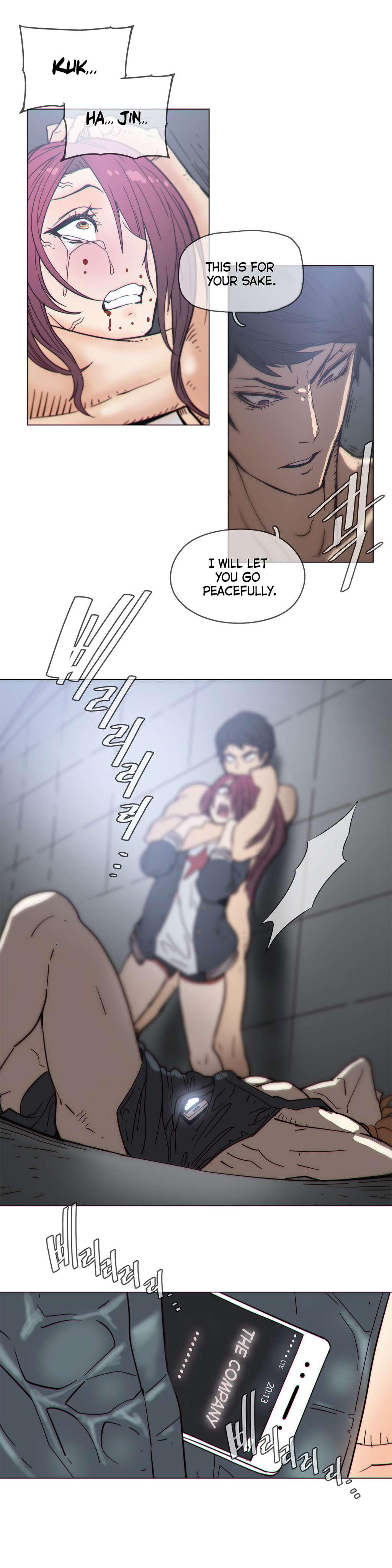 Household Affairs! [korean] 29