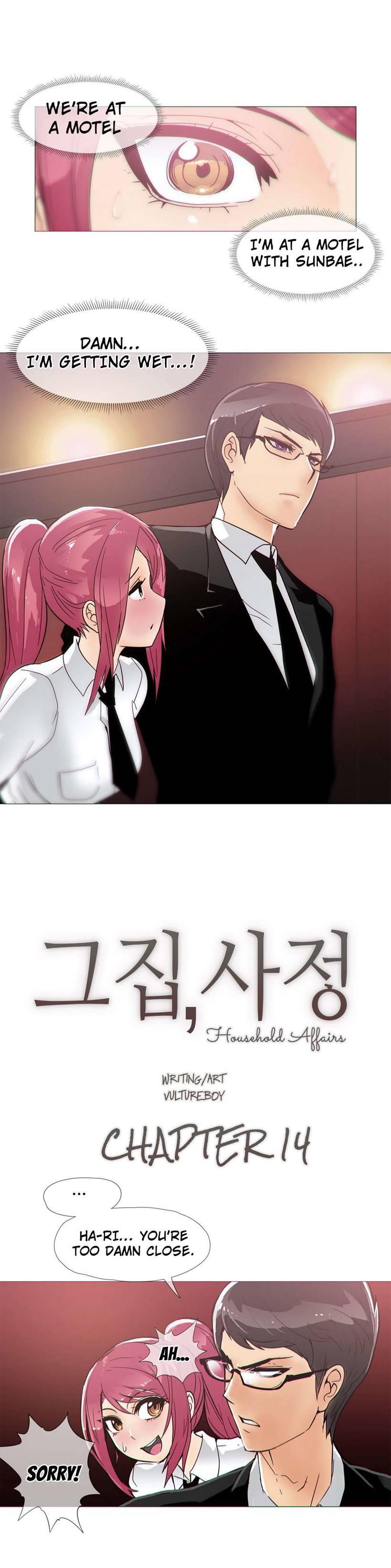 Household Affairs! [korean] 3