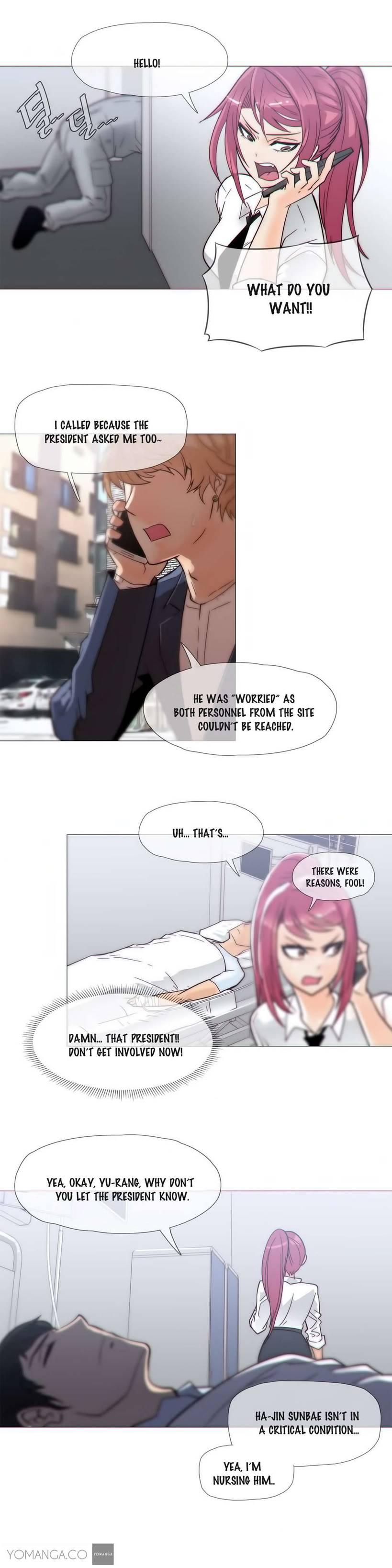 Household Affairs! [korean] 3