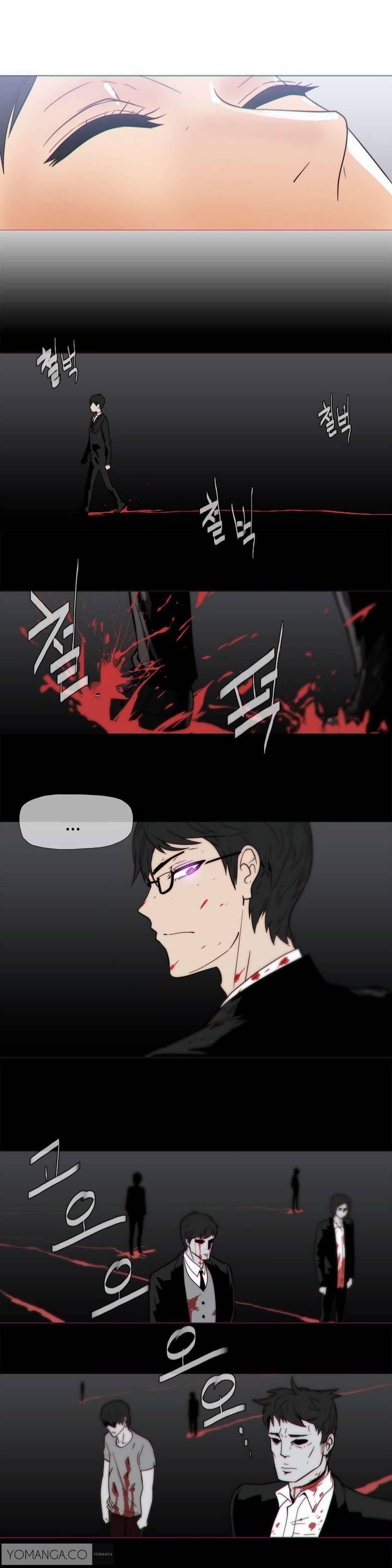 Household Affairs! [korean] 3