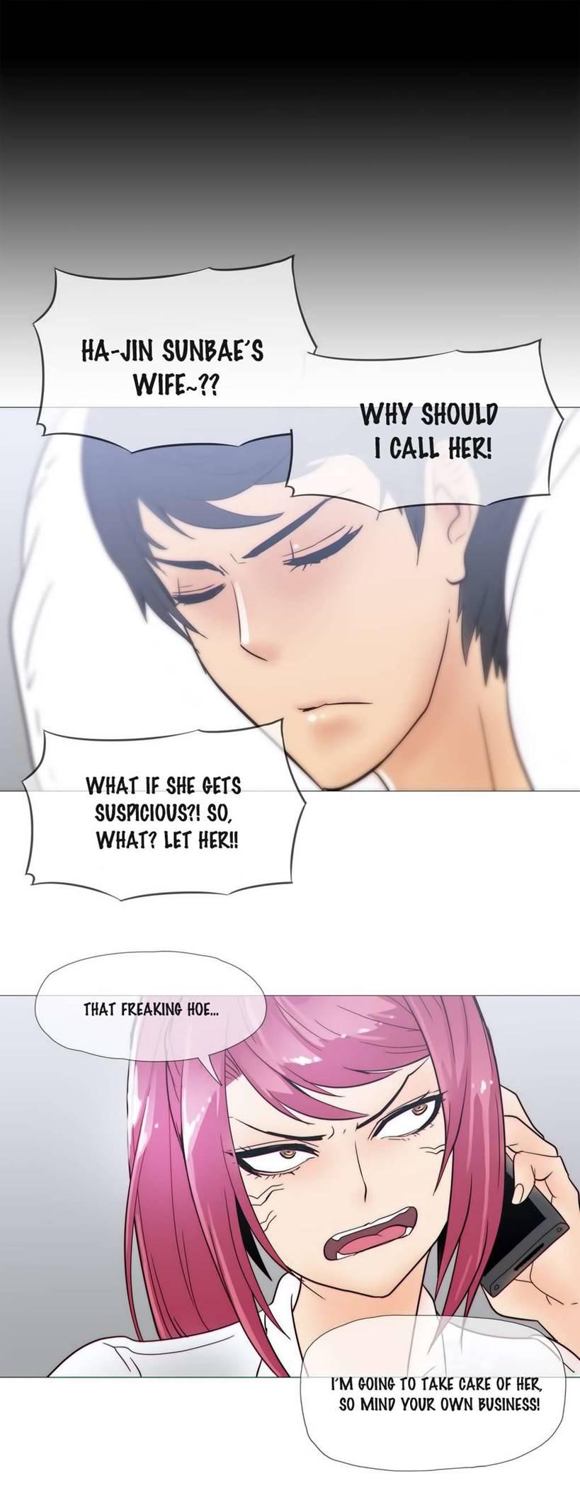 Household Affairs! [korean] 3