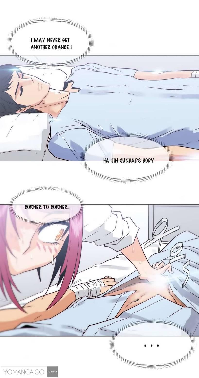 Household Affairs! [korean] 3