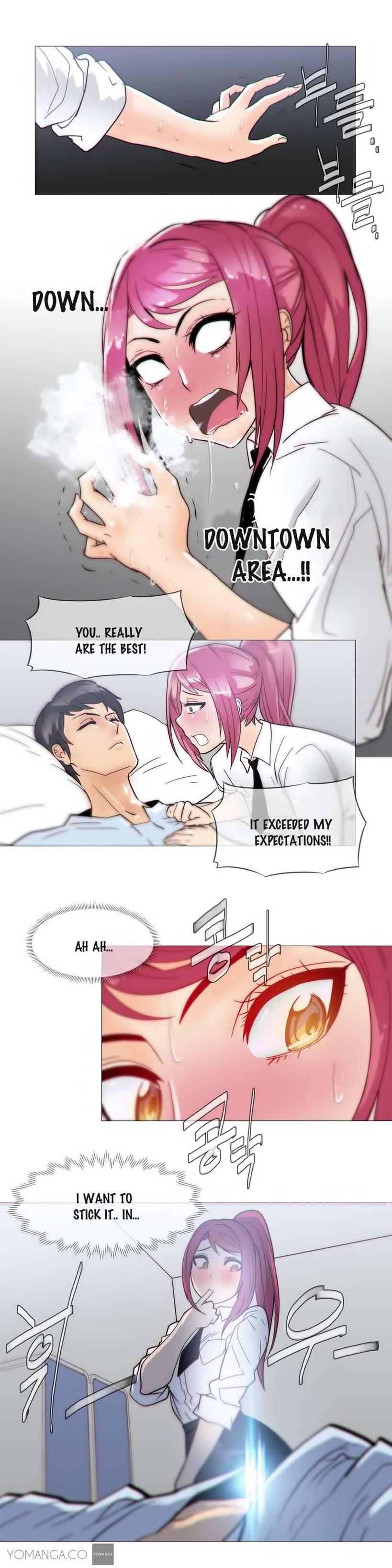 Household Affairs! [korean] 3