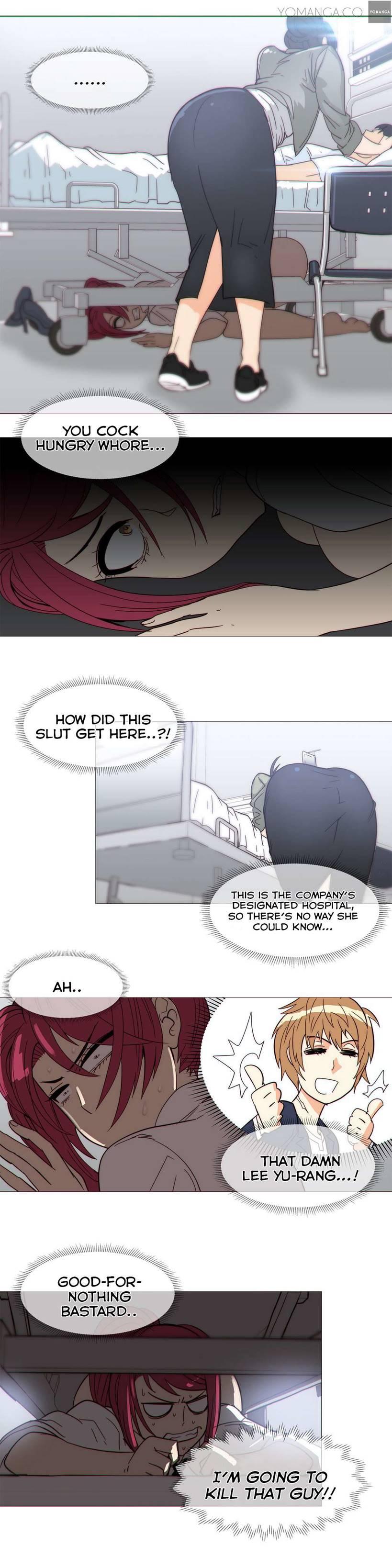 Household Affairs! [korean] 3