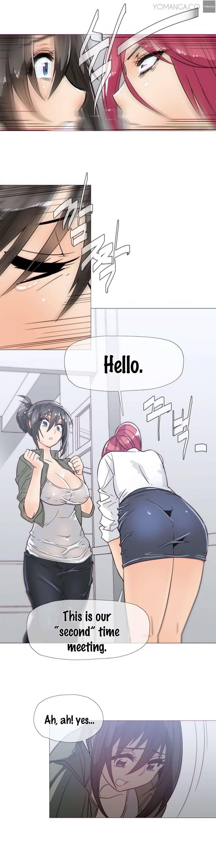 Household Affairs! [korean] 3