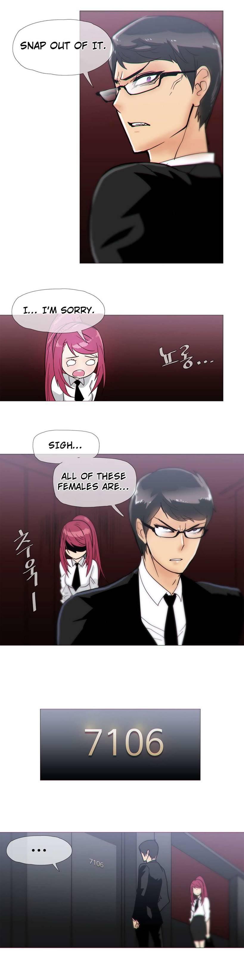 Household Affairs! [korean] 3