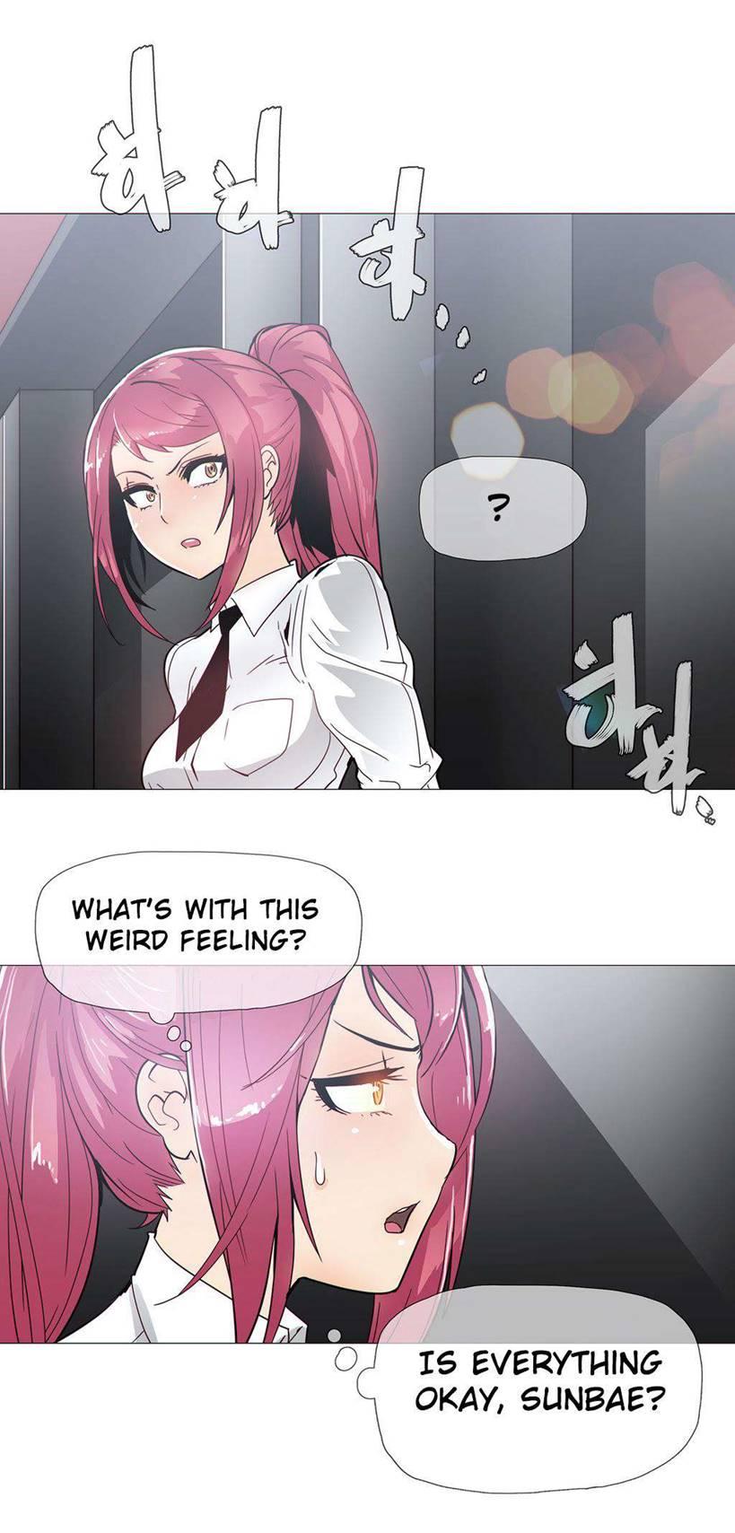 Household Affairs! [korean] 3
