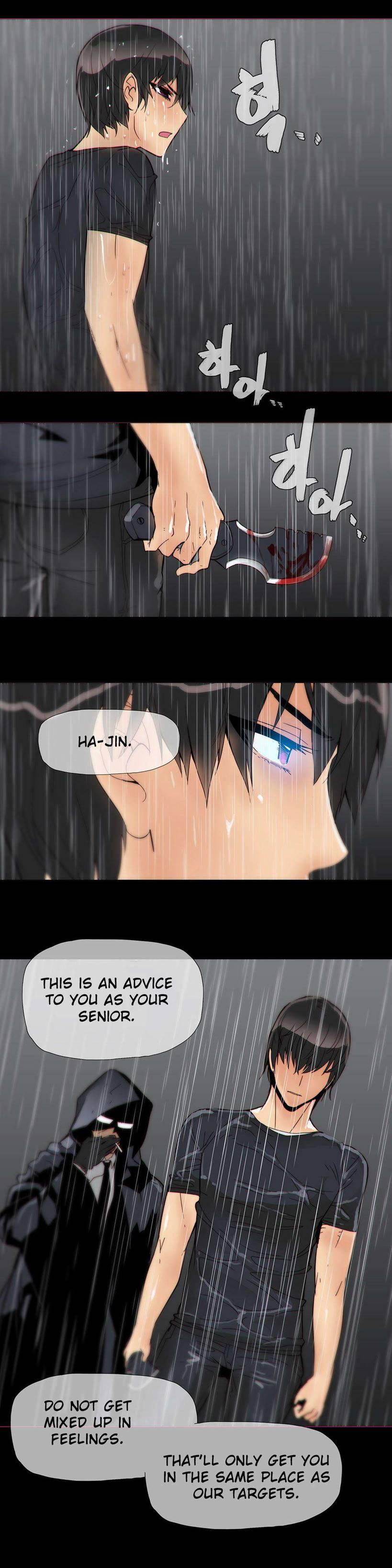 Household Affairs! [korean] 3