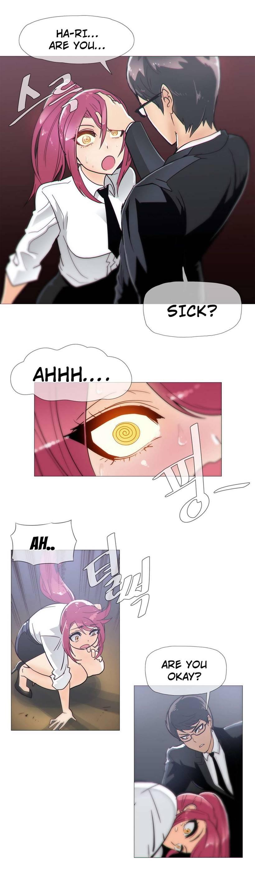 Household Affairs! [korean] 3