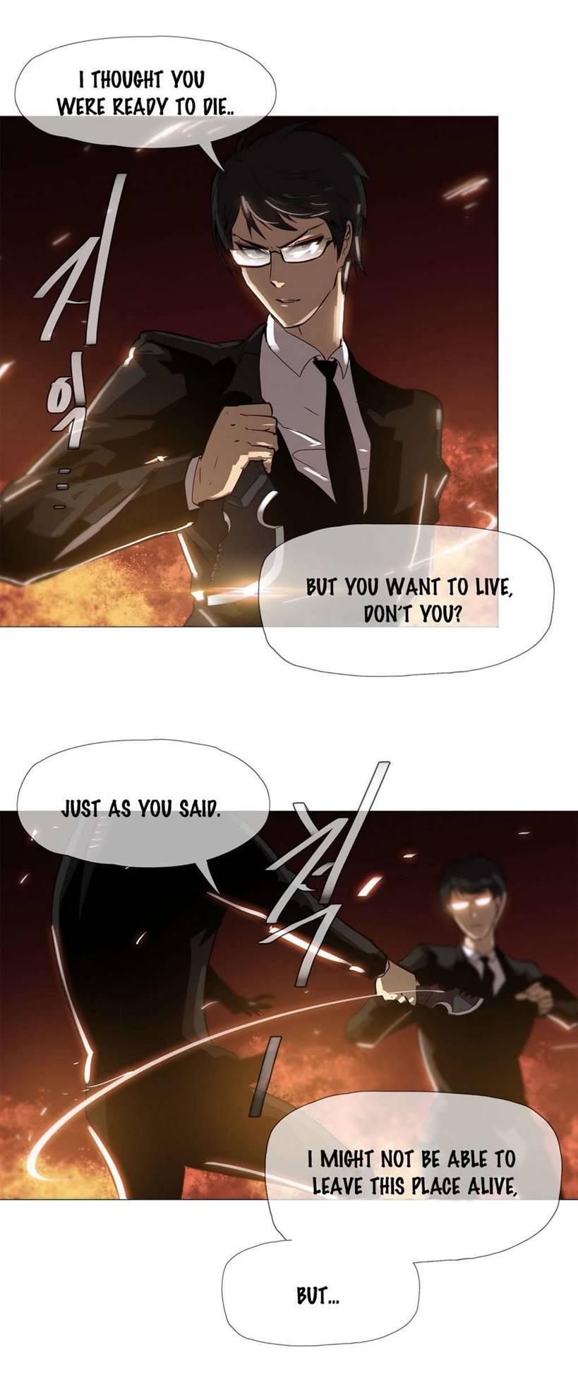 Household Affairs! [korean] 3