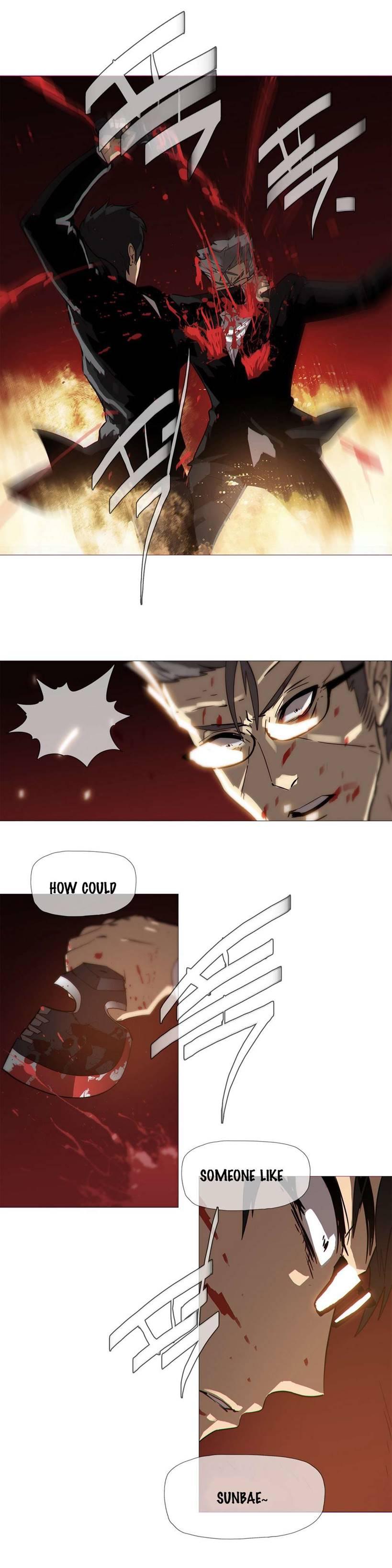 Household Affairs! [korean] 3