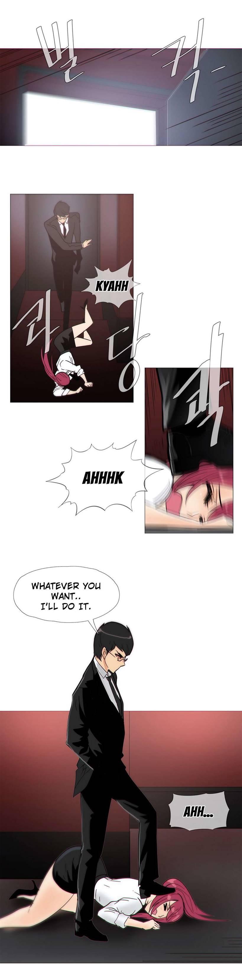 Household Affairs! [korean] 3