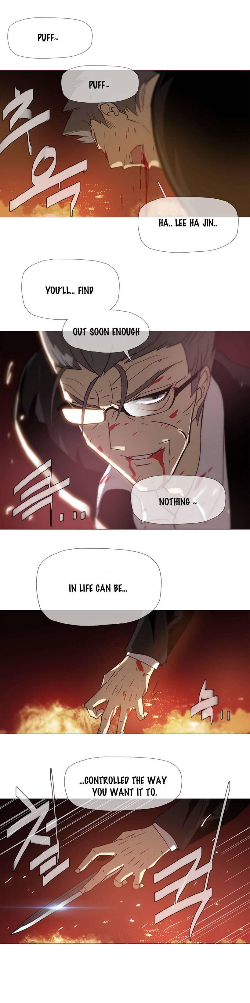 Household Affairs! [korean] 3