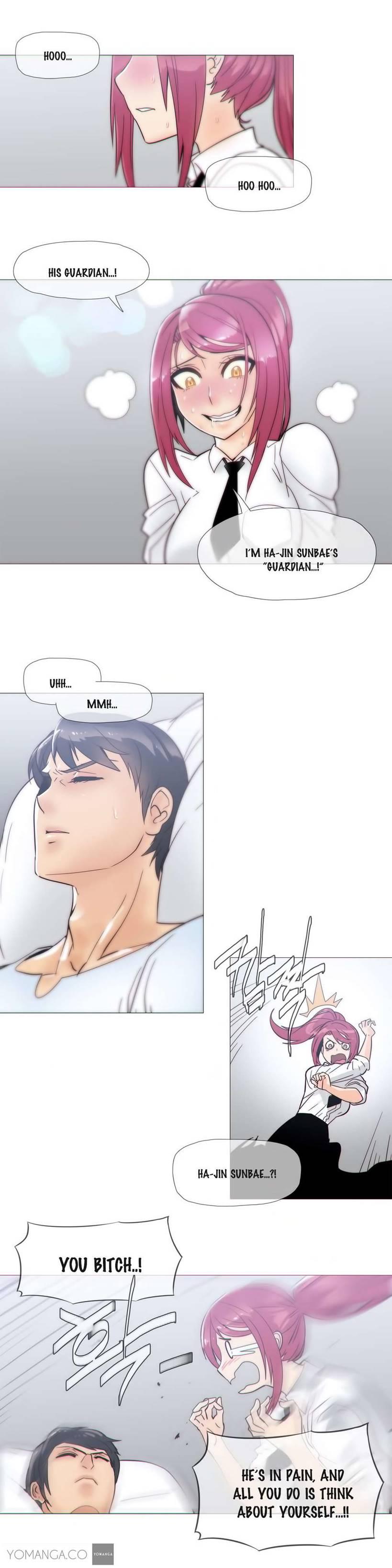 Household Affairs! [korean] 3