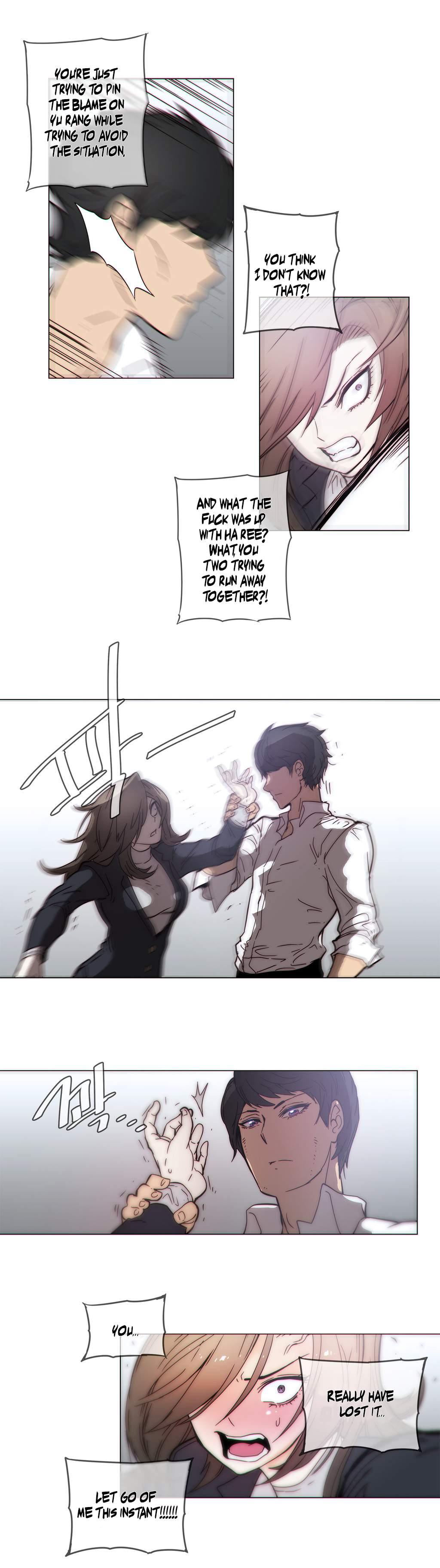Household Affairs! [korean] 30