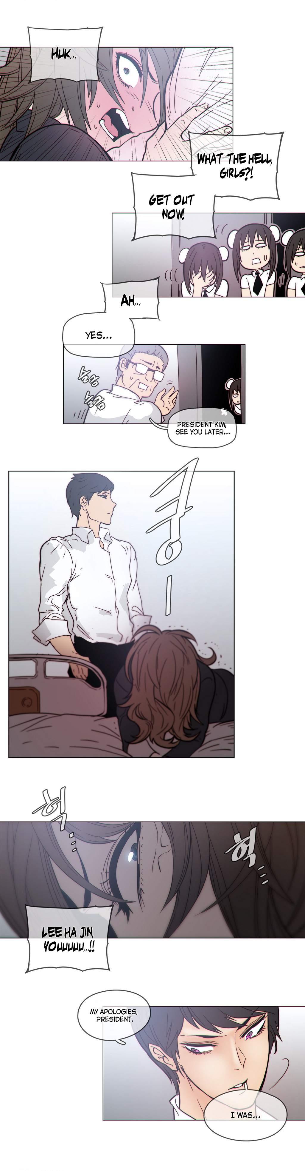 Household Affairs! [korean] 30