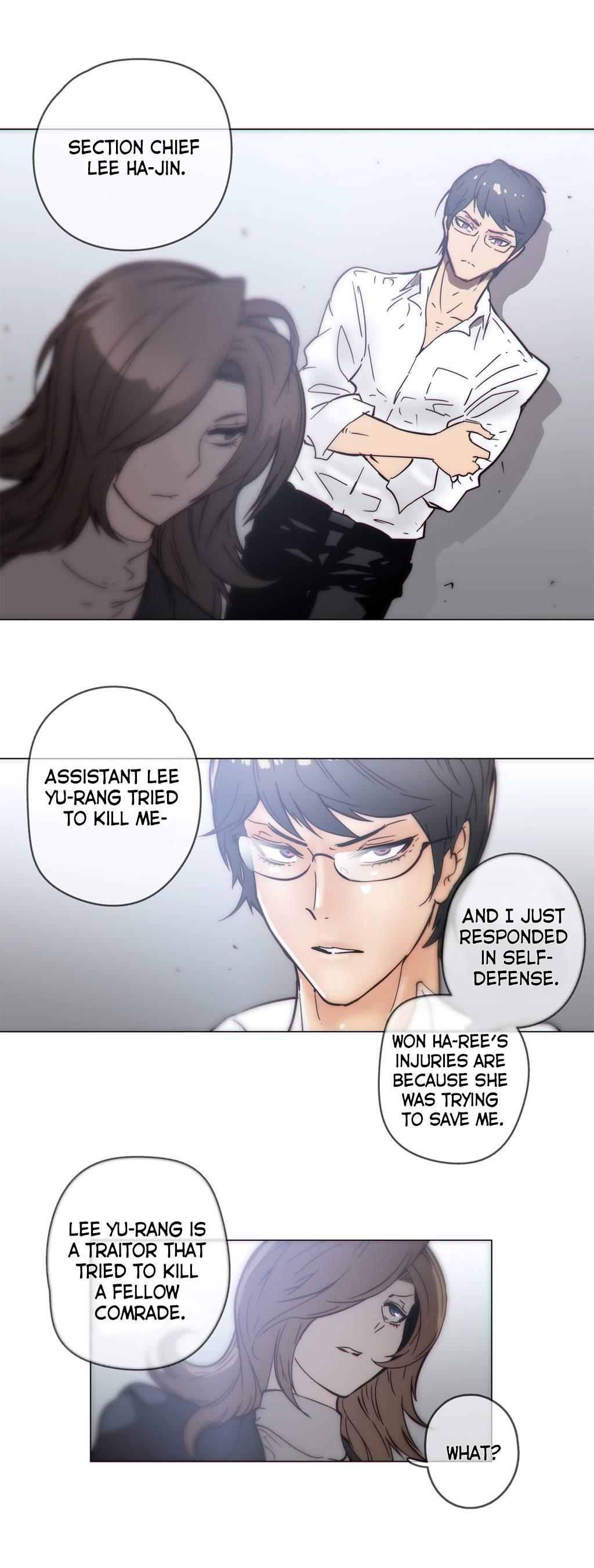 Household Affairs! [korean] 30