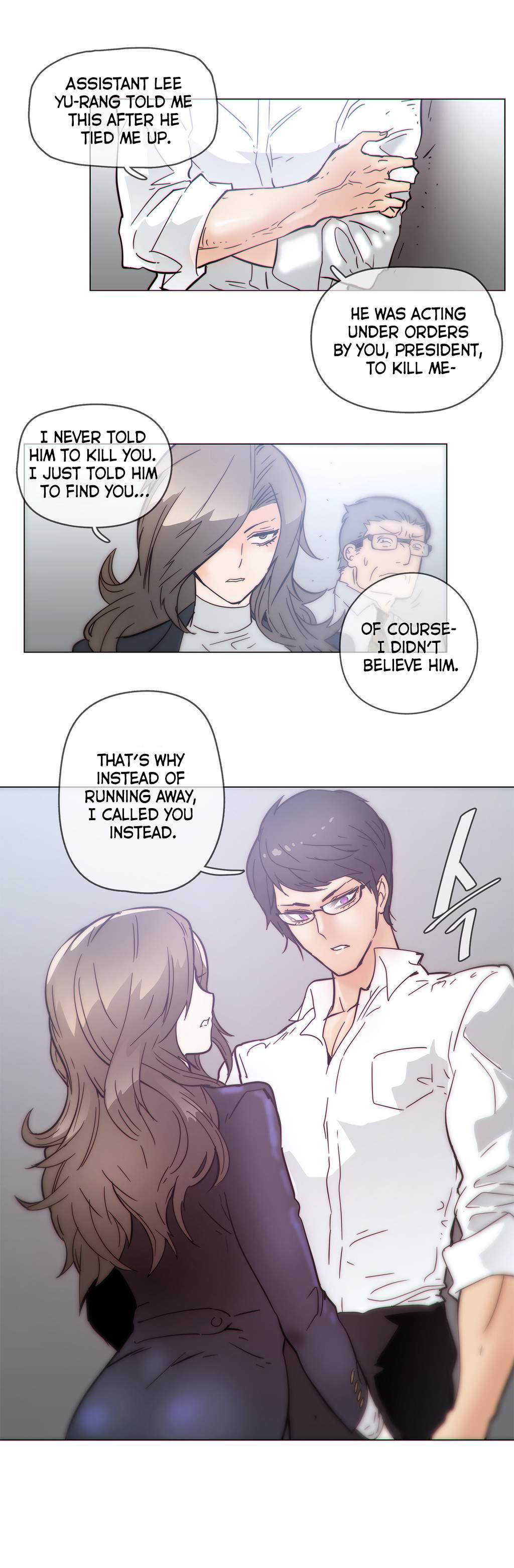 Household Affairs! [korean] 30