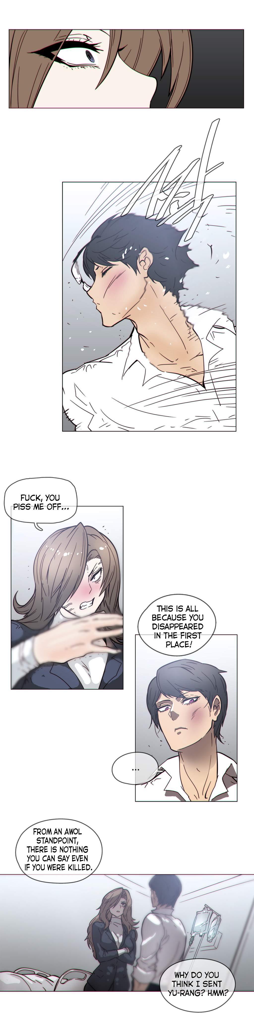 Household Affairs! [korean] 30