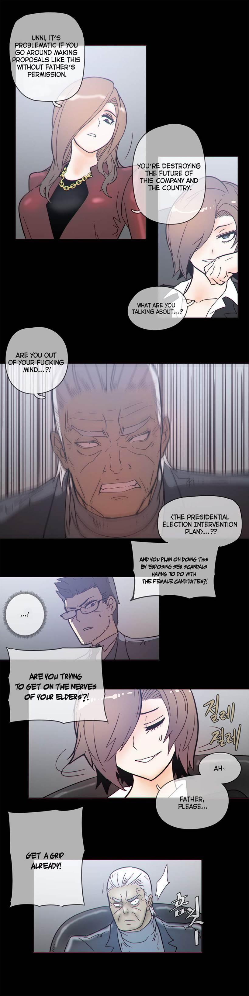 Household Affairs! [korean] 31