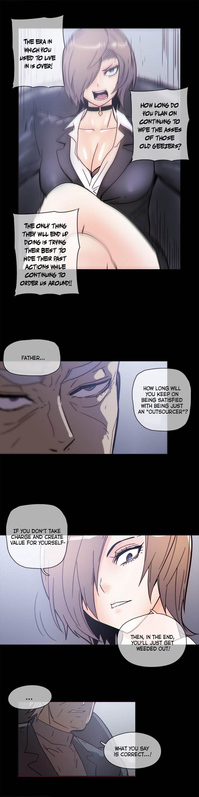 Household Affairs! [korean] 31