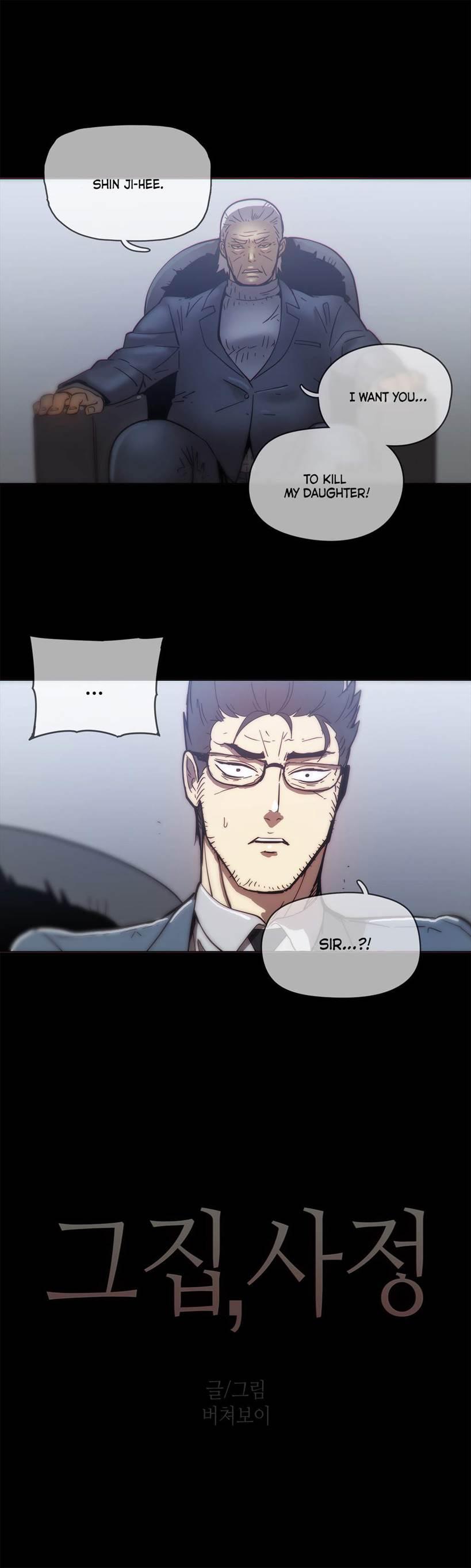 Household Affairs! [korean] 31