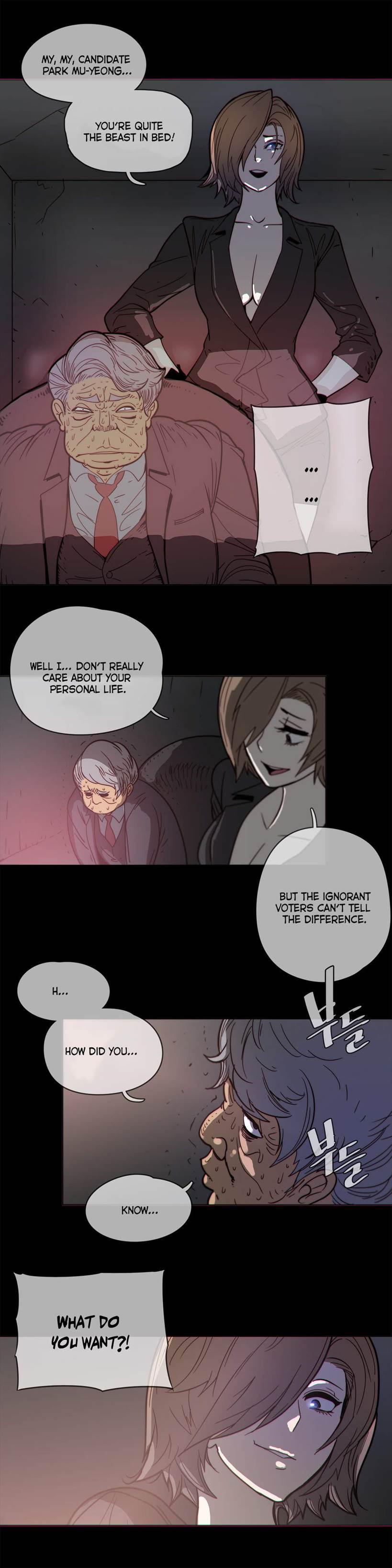 Household Affairs! [korean] 31