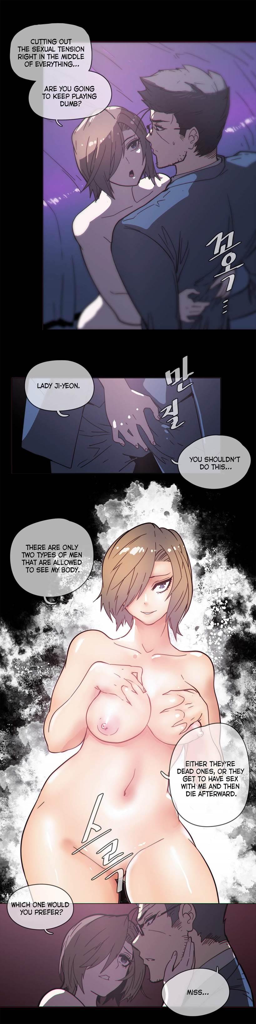 Household Affairs! [korean] 31